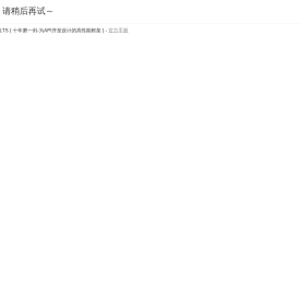 郑州古琴