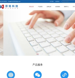 吉安网站建设推广,吉安小程序开发,吉安网络公司