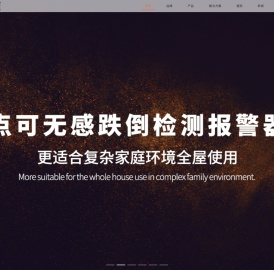 点可官网