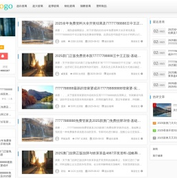 上海皓鲸玻璃制品有限公司