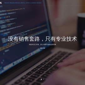 龙岩市咔哒科技有限公司
