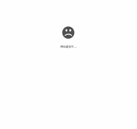 DJN1音乐之旅