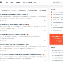 自学咖网