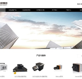 北京博视智动技术有限公司