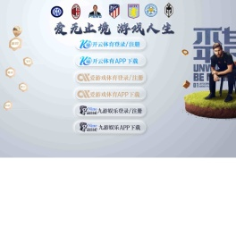 青岛昊海油品有限公司