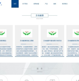 骏丰频谱