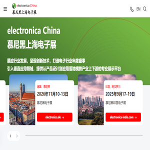 直线滑台厂家