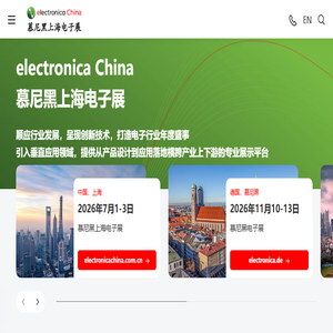 天津电子吊秤,天津地磅生产厂家