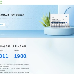 四川智慧社区医疗健康科技有限公司