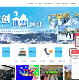 广东翔峰文化科技有限公司