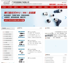 广州连接器厂家,M12连接器,M8连接器,M8/M12连接器,广州M12连接器