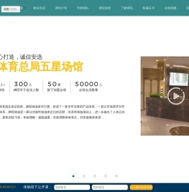 瑜伽加盟,成都瑜伽培训,成都瑜伽教练培训