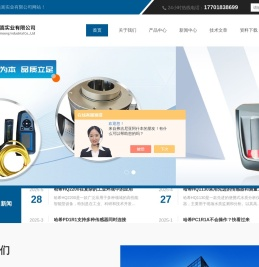 哈希PC1R1A,哈希CA9300,哈希SC4500
