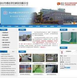 苏州常熟环氧地坪