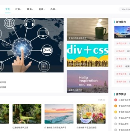 白酒大全,白酒网,白酒行业门户网,白酒品牌网