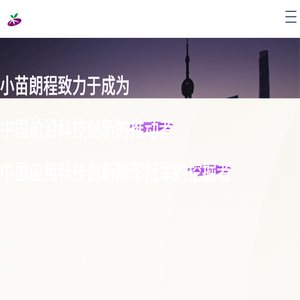 首页