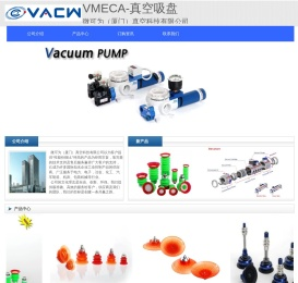 VMECA