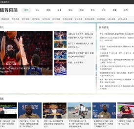 亚硫酸氢钠厂家直销