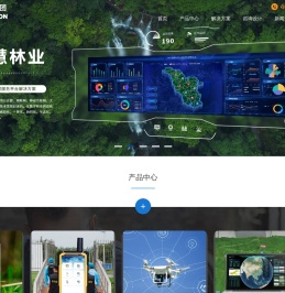 三图集团