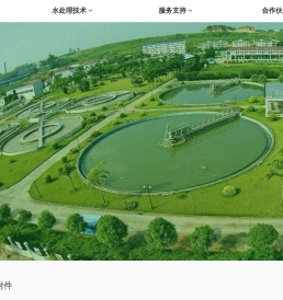 长春斜管填料