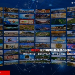江西吸引力数字科技有限公司
