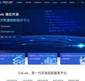 GitLink