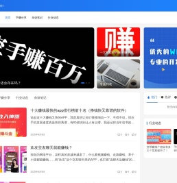 49498百科