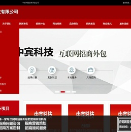 名人网