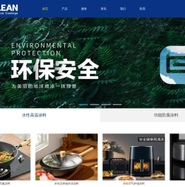 易珑科技