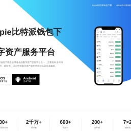 烟台加工中心加工,烟台数控车床加工,烟台磨床加工,烟台机械加工,烟台鑫辉精密机械有限公司