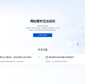 信融基石