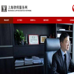 河南领米网络科技有限公司