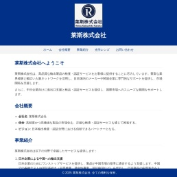 28分发