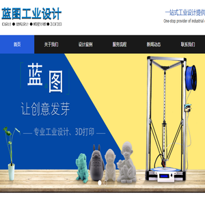 河南省久盛起重机械有限公司
