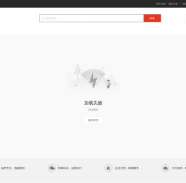 CRMEB多商户