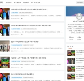 安徽启辰通风设备