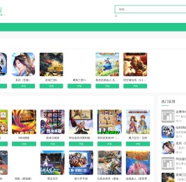 网贷口子大全