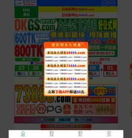 产后恢复加盟私密护理项目加盟