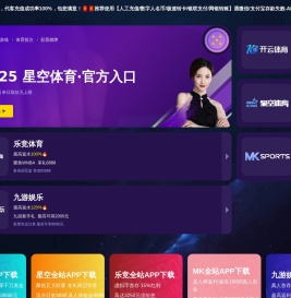 苏州生活网