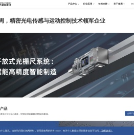 传周半导体科技（上海）有限公司