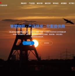 哲扬科技
