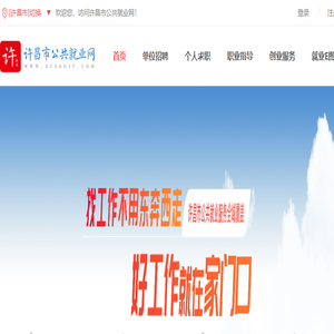 驻车加热器