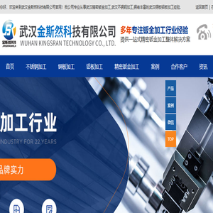 武汉油烟管道清洗