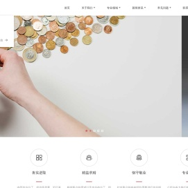 广东房产抵押
