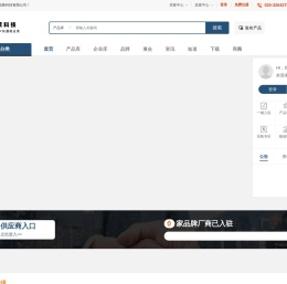 柏莱科技