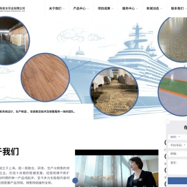 上海发全实业有限公司专业的隔热帘