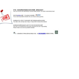 美福居门业,美福居防盗门,螺旋锁防盗门,防盗门厂家,中高档防盗门,甲级安全门企业,防盗安全门招商