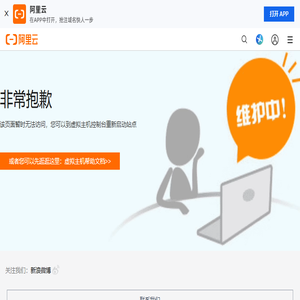 化工泵,工业泵,计量泵