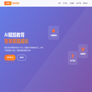 黑龙江炫升网络科技有限责任公司