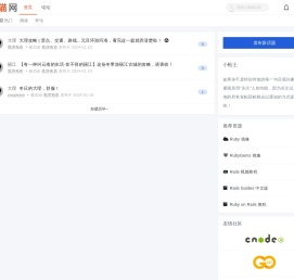 瓦猫网